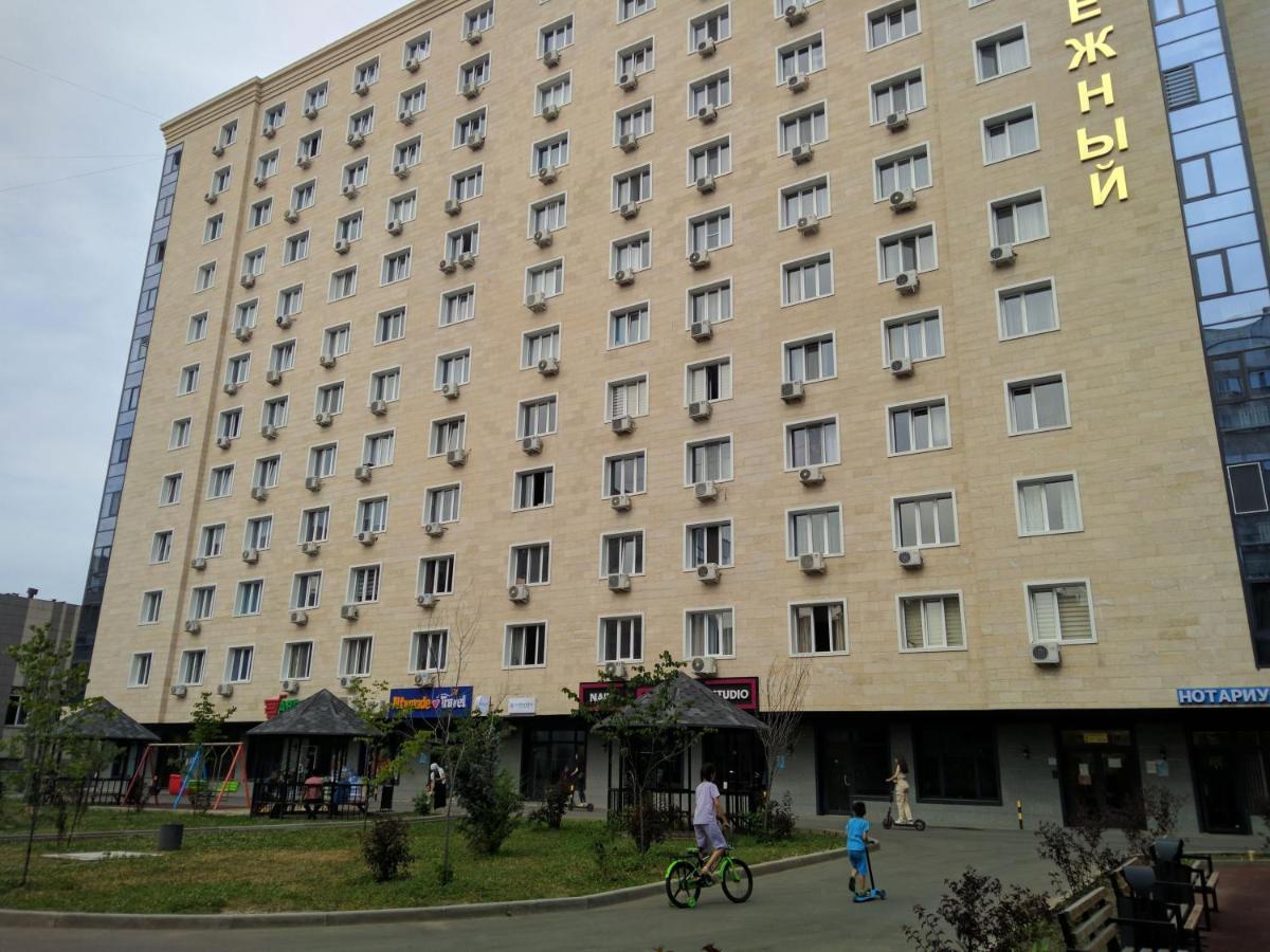 Уютная Студия На Арбате Ałma Ata Zewnętrze zdjęcie